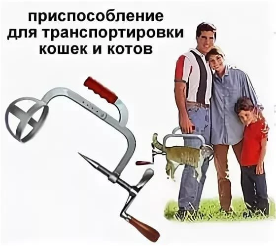 Невозмутимая Матильда