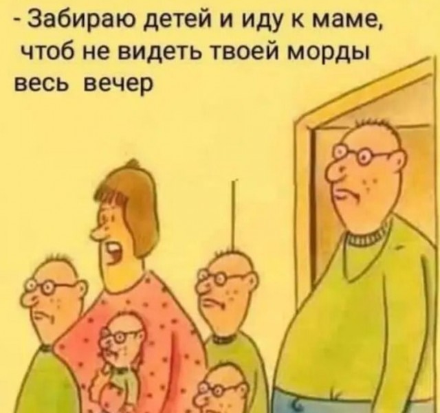 Так себе картинки 19.09.23