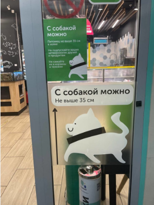 "Я хочу есть нормальные продукты!"