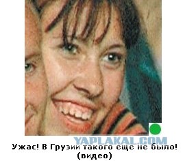 Автодемотиватор на ЯПе