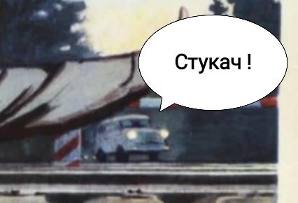 Любопытные и местами забавные пионерские плакаты из СССР