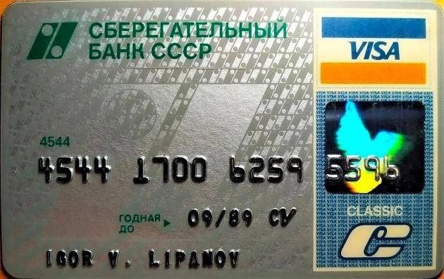 Еще немного фото с информацией