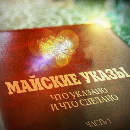 В Минпросвещения предложили убрать из школьной прграммы призведения Окуджавы, Высоцкого, Астафьева и Короленко