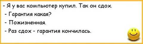 Почему у некоторых людей всё ломается, объясняет загадочный феномен — эффект Паули