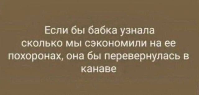 Картинки и видео категории Г (часть 2)
