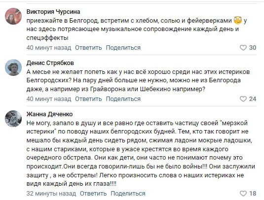 Двойные стандарты? Не, не слышал
