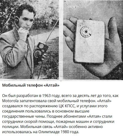 Немножко ретро-фотокарточек