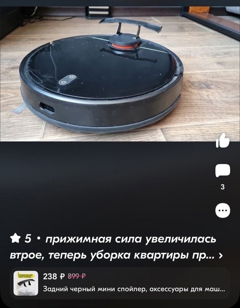 Всего понемногу. От 31.05.2024