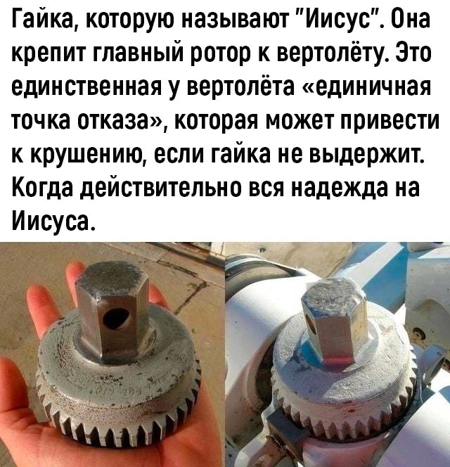 Так себе картинки 08.06.24