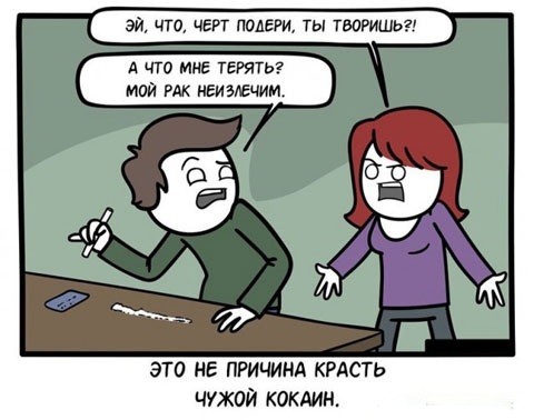 Так себе картинки 08.06.24