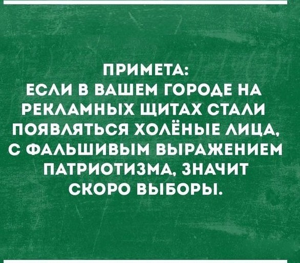 Так себе картинки 15.07.24