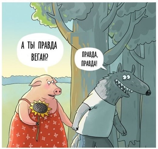 Картинки разные с надписями и без