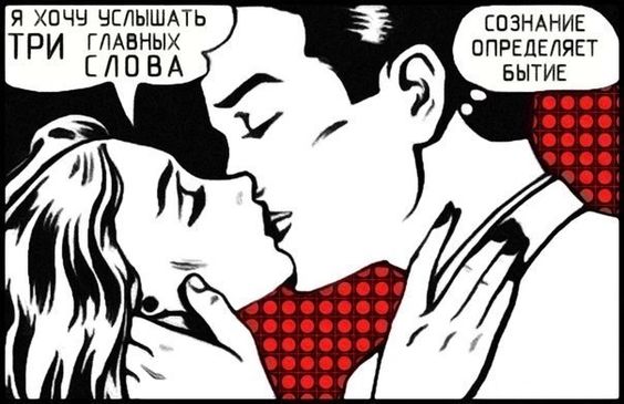 Прикольные и просто красивые картинки