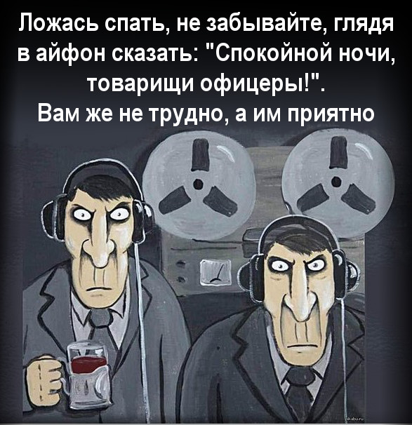 Благодарность за Госуслуги