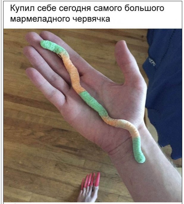 Мальчишки и девчонки! А также их родители! Странные картинки увидеть, не хотите ли ?