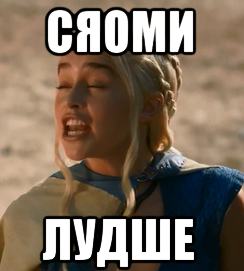 Ух ты, новое...⁠⁠