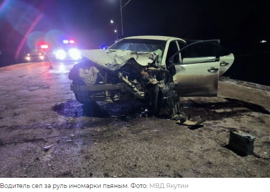 "Мы ваще в лохмотья": врезались в газель с детьми