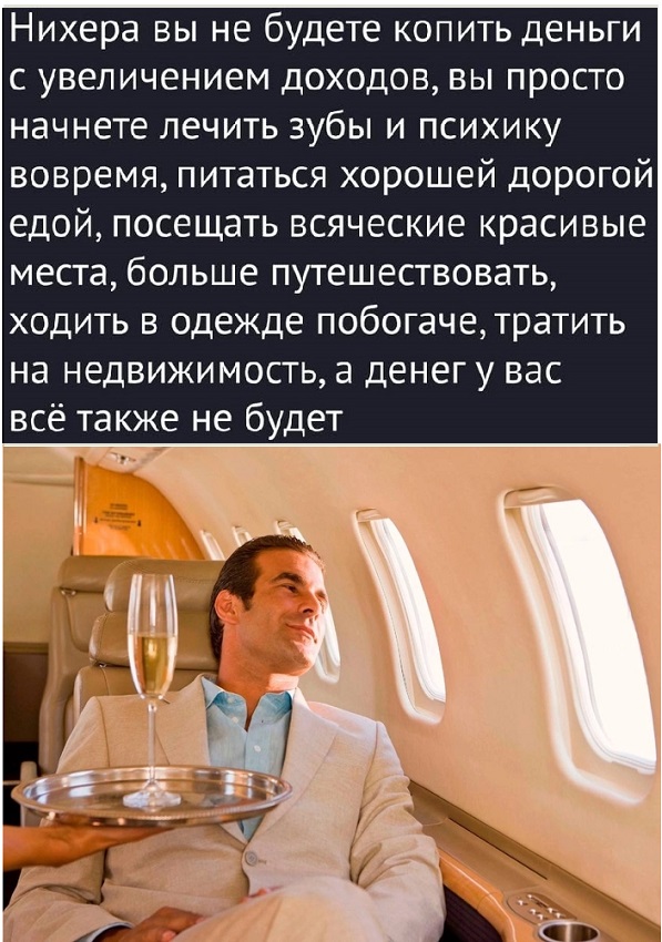 Картинки разные с надписями и без