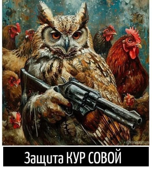 Картинки разные с надписями и без