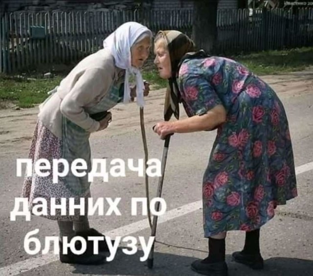 Картинки не для всех