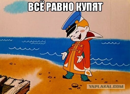 А вот и новости АвтоВАЗа. Внезапно - автомобили Лада снова подорожают после 12 мая