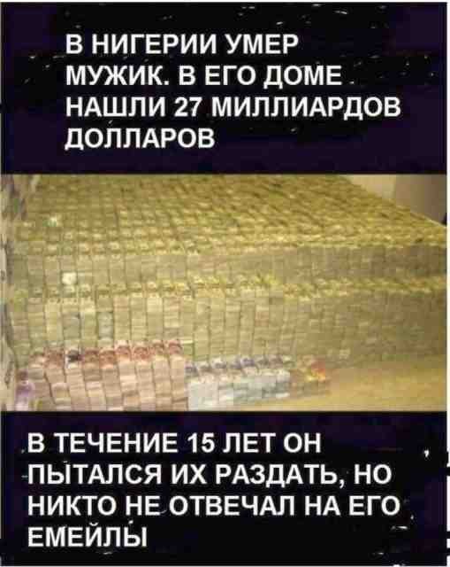Завалялось тут случайно немного забавных картинок
