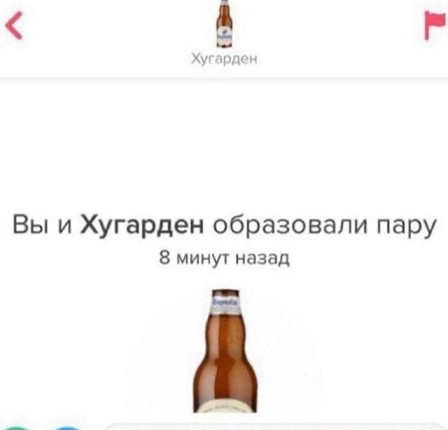 Начинайте свой день с чего-то положительного