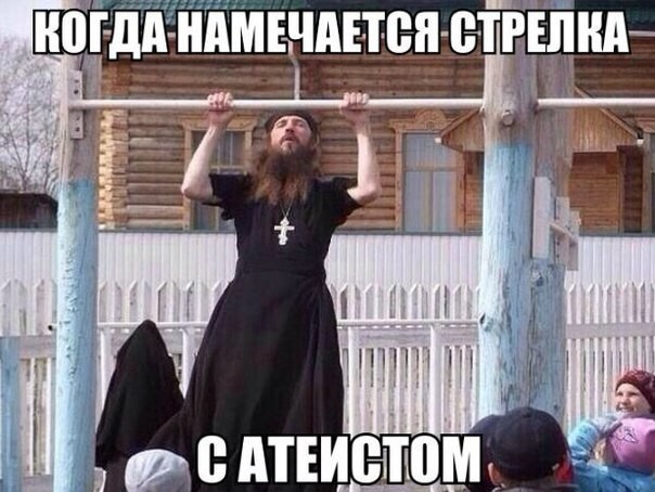 Веселое настроение в картинках (11.08.2025)