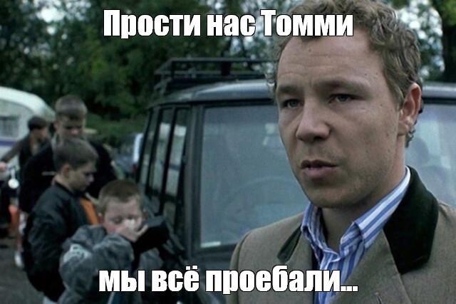 И Ленин такой молодой