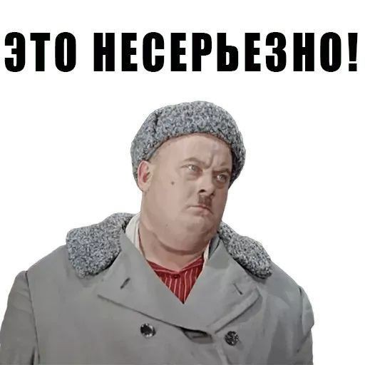 Честно о женских хотелках