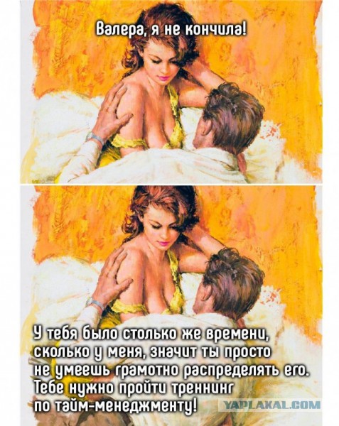 Вопрос, который тревожит многих