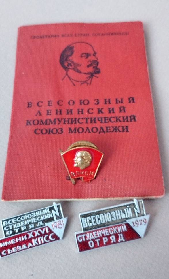 Литературный клуб "Птица Говорун"