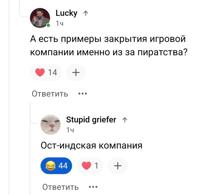 Картинки для деградации 79 (разной степени свежести)