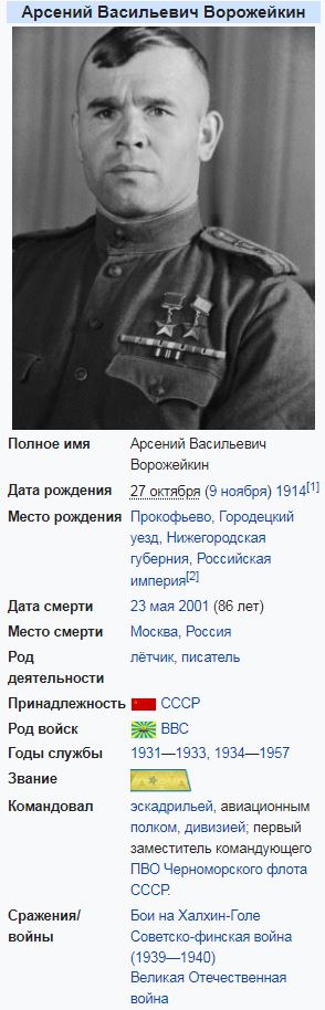 А что случилось с привычными сайтами знакомств?