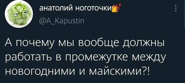 Пятничные картинки