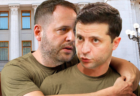 Вот это распил!