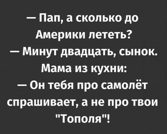 Картиночки, баянчики 09 февраля