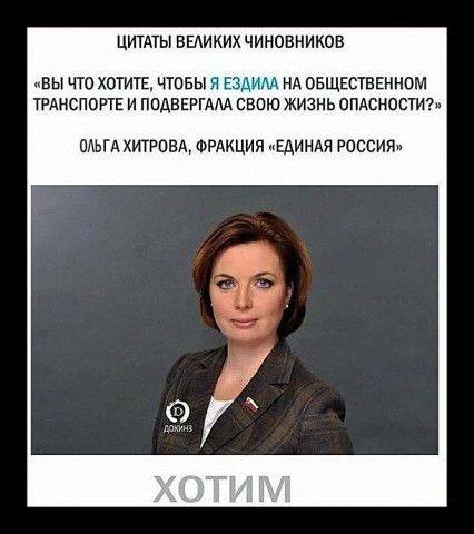 Белгородского губернатора отказался подвезти местный житель