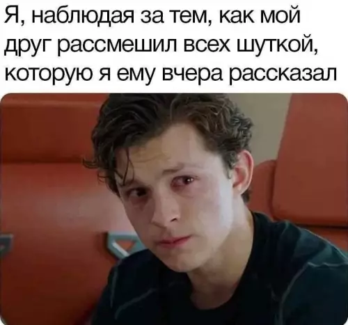 Картиночки, баянчики 13 марта