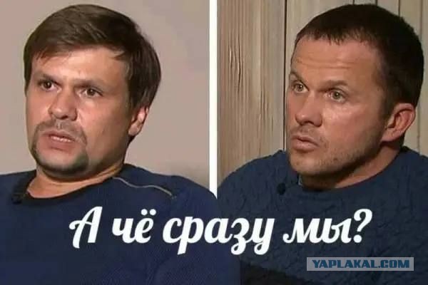 Они сказали : "Не возвращайтесь"
