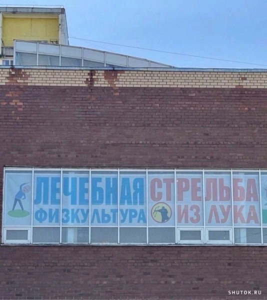 Субботние картинки