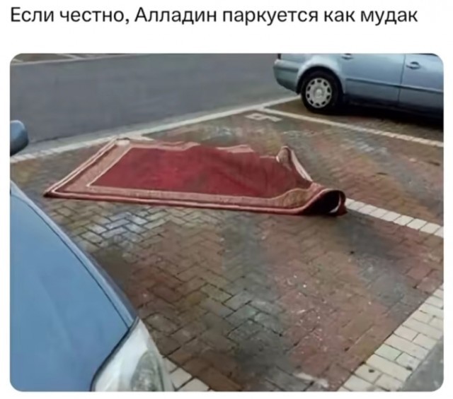 Среды картинки