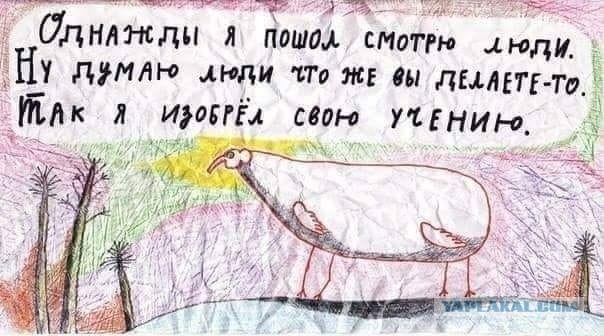 Пизд@ц