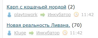 Всё же ЯП - нескончаемый источник приколов и троллинга.