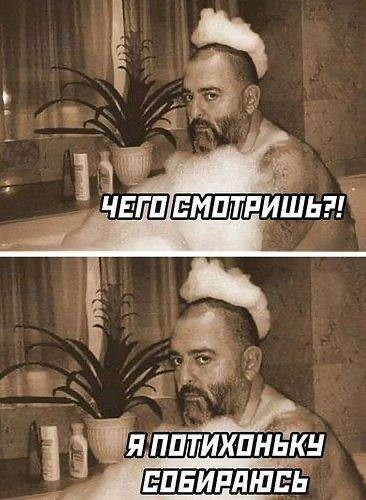 Сегодня отмечается День проср@нного июня