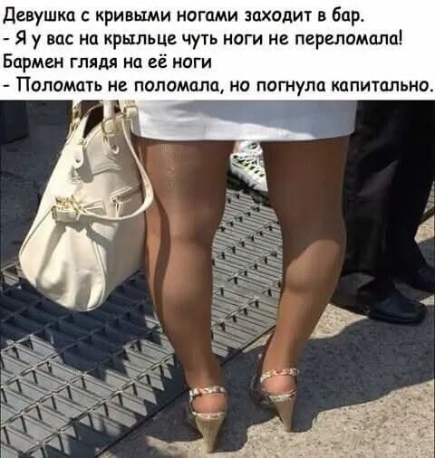 Забавные картинки, шутки из этих ваших интернетов