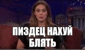 В Саратове обрушился подъезд аварийного дома, который уже начали частично расселять.
