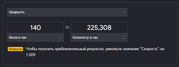 «Голливудский побег из-под носа у копов» — Чувак освободился от наручников и угнал полицейский внедорожник