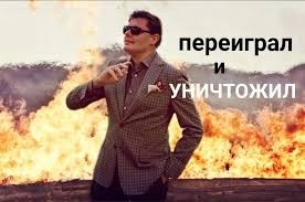 От возмущения к спокойствию: маленькая дорожная история