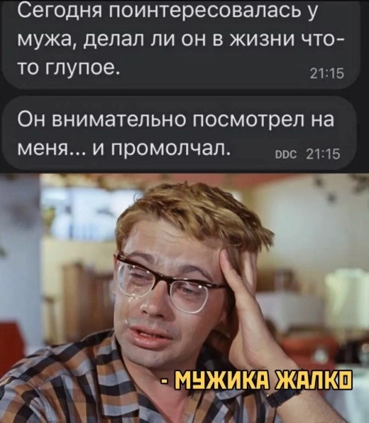 Картинки для деградации 264 (разной степени свежести)